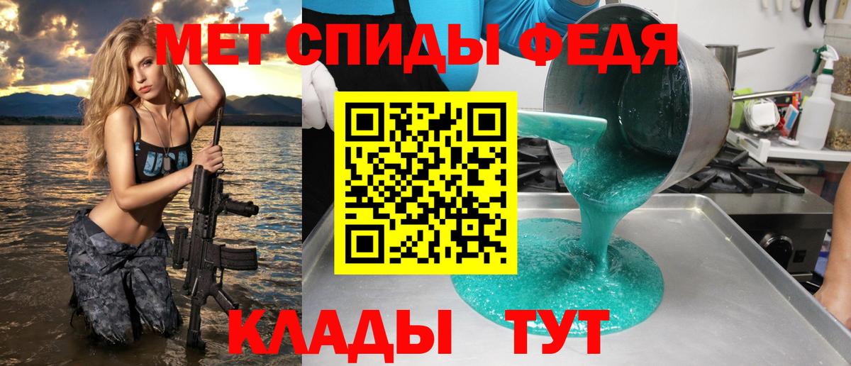 АМФ Premium Дюртюли