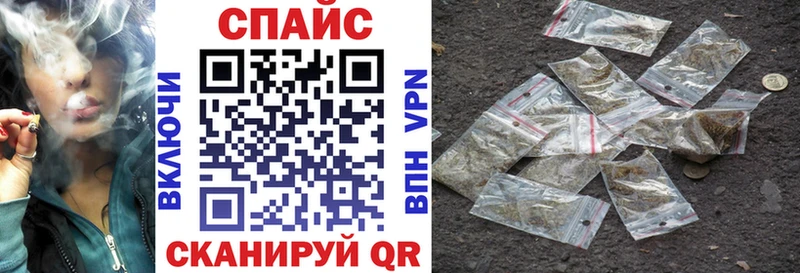сколько стоит  Дюртюли  Бутират оксибутират 