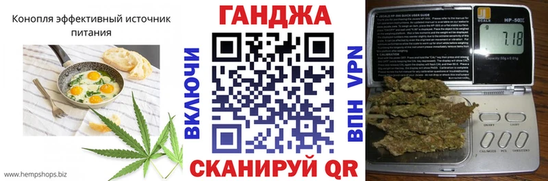 МЕГА зеркало  Дюртюли  Еда ТГК конопля 