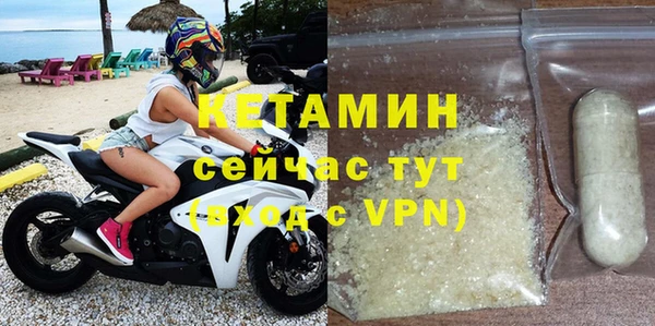 дурь Елизово