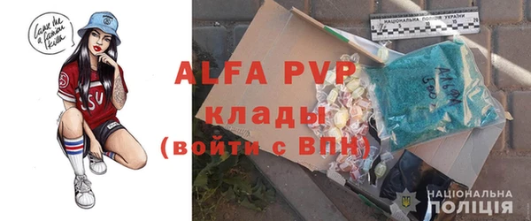 mdma Елабуга