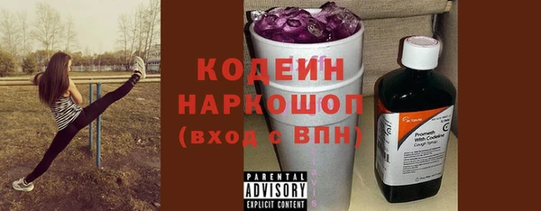 дистиллят марихуана Кущёвская