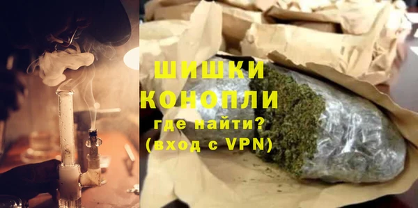mdma Елабуга