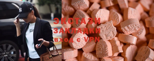 дурь Елизово