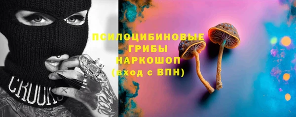 mdma Елабуга