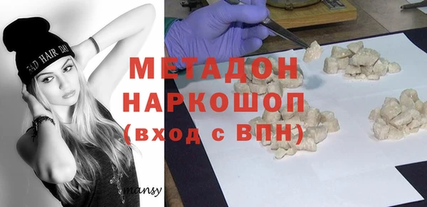 твердый Ельня