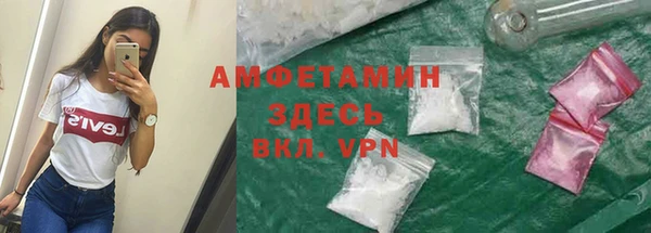 mdma Елабуга