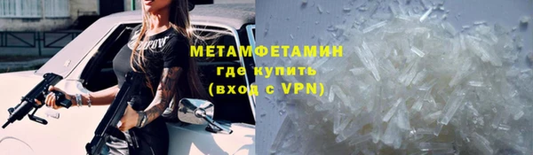 твердый Ельня