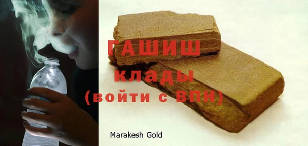 mdma Елабуга