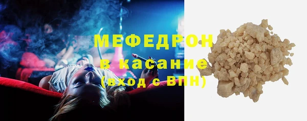 дурь Елизово