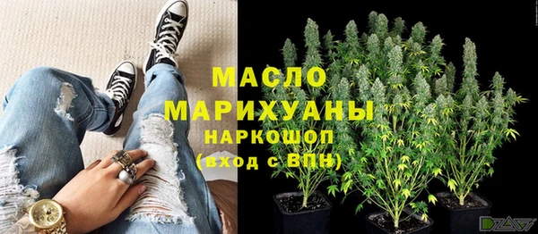 ГАЛЛЮЦИНОГЕННЫЕ ГРИБЫ Нестеровская