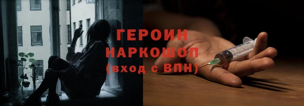 mdma Елабуга