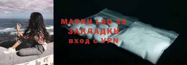 mdma Елабуга
