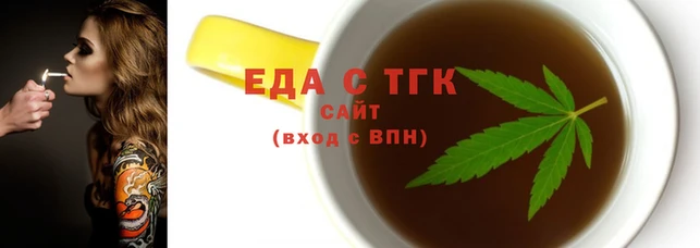 твердый Ельня