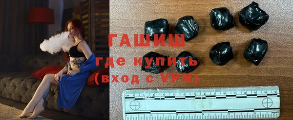 дурь Елизово