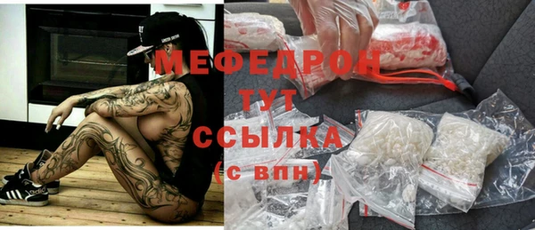 дурь Елизово