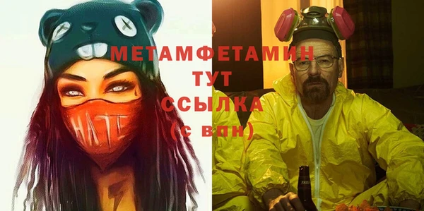 дурь Елизово