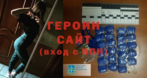 твердый Ельня