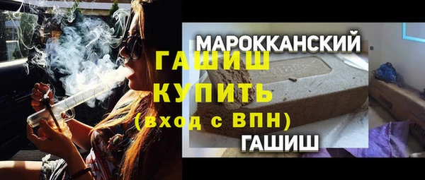 дурь Елизово