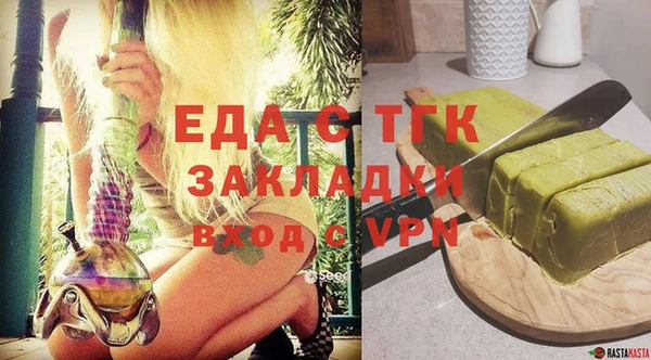 дистиллят марихуана Кущёвская