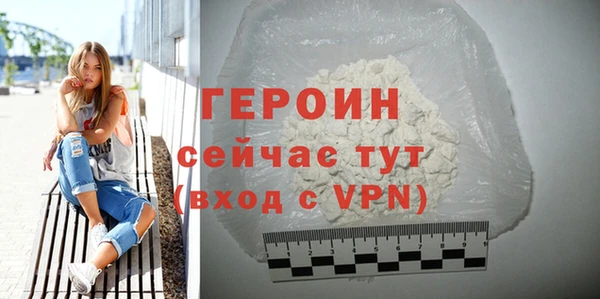 соль ск Янаул