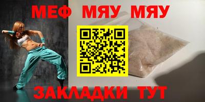 гашик Апрелевка