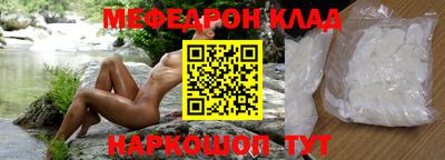 гашик Апрелевка