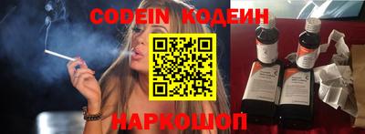 гашик Апрелевка