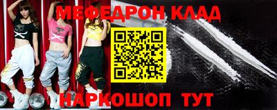 гашик Апрелевка