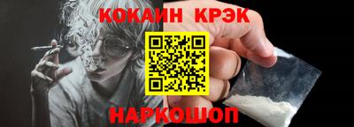 мяу мяу мука Балашиха