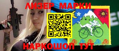 прущие крисы Аргун