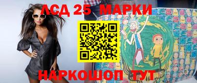 каннабис Балахна