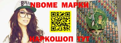 каннабис Балахна