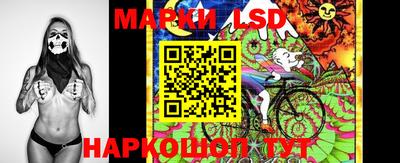 прущие крисы Аргун