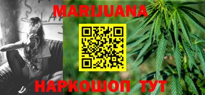 гашик Апрелевка