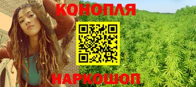 гашик Апрелевка