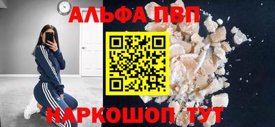 mdpv Заводоуковск