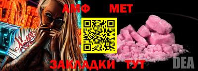 прущие крисы Аргун