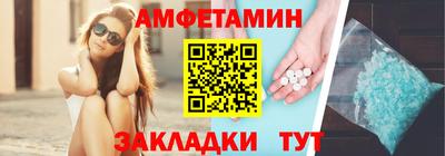гашик Апрелевка