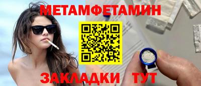 прущие крисы Аргун