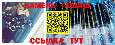 мяу мяу мука Балашиха