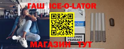 прущие крисы Аргун