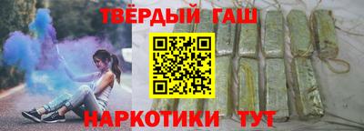 кокаин колумбия Гусев