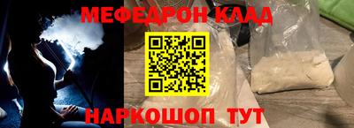 прущие крисы Аргун