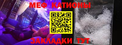 прущие крисы Аргун