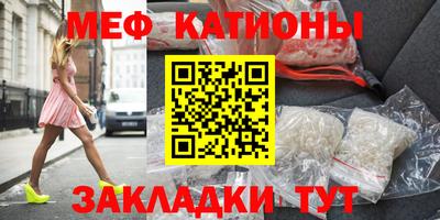 гашик Апрелевка