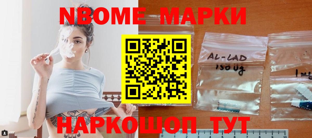 LSD-25 экстази ecstasy  МЕГА ССЫЛКА  Дюртюли  ЛСД экстази 