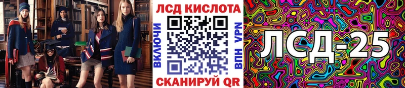 Марки N-bome 1,8мг  наркотики  Дюртюли 