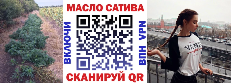 ТГК концентрат Дюртюли