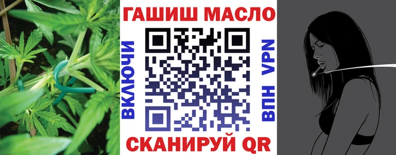 купить наркотик  Дюртюли  Дистиллят ТГК гашишное масло 
